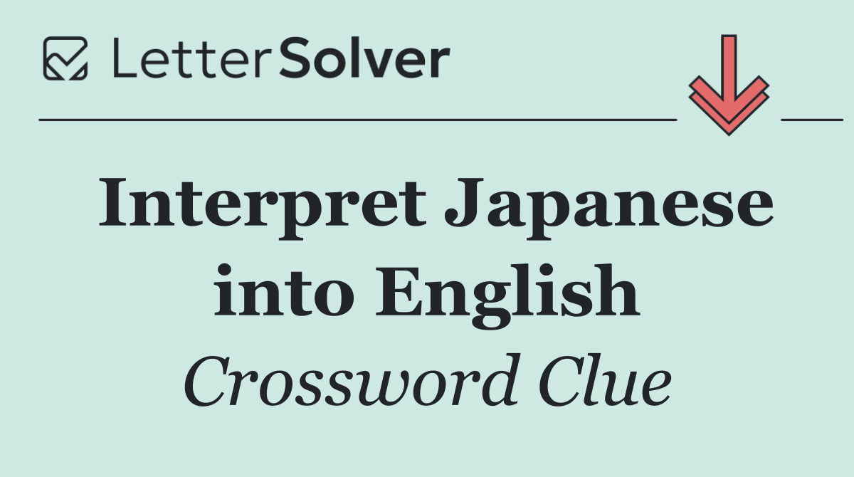 Interpret Japanese into English