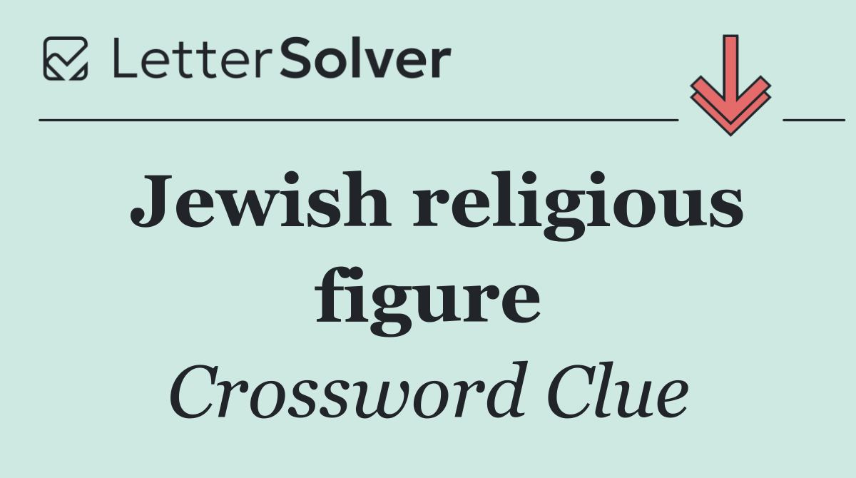 Jewish religious figure