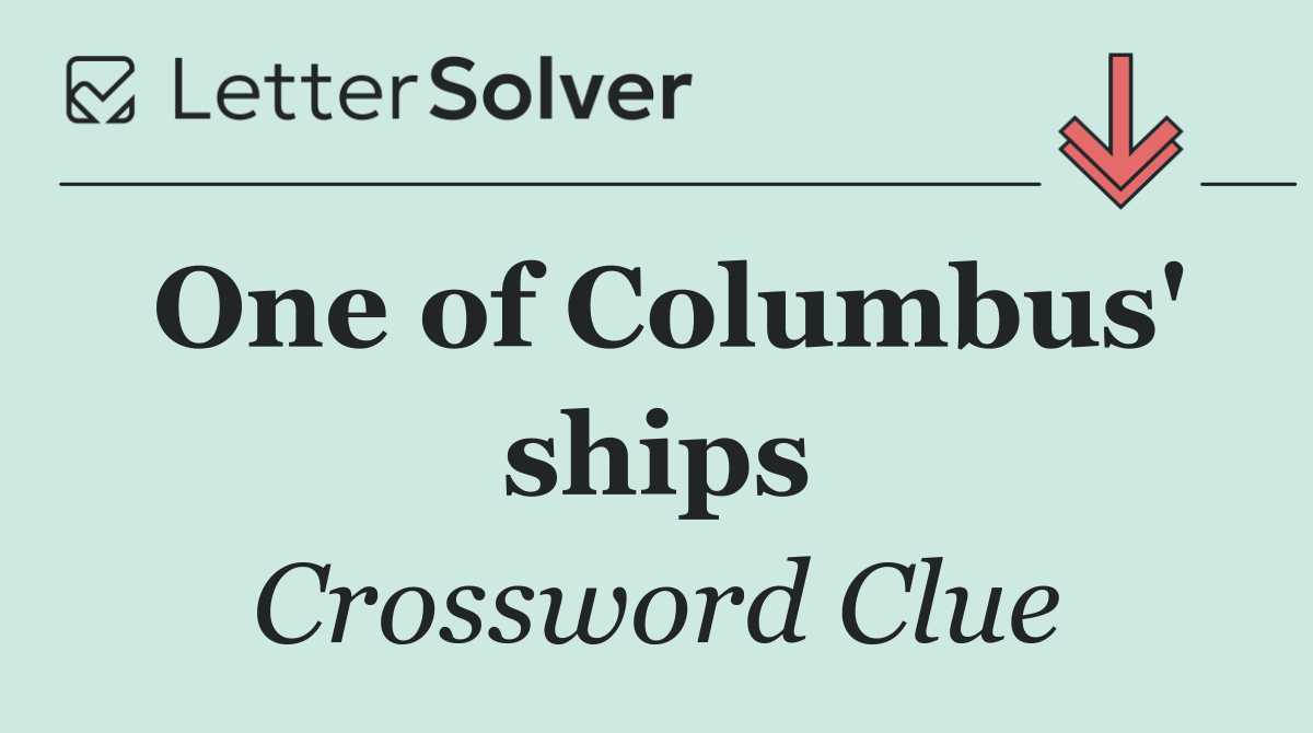 One of Columbus' ships