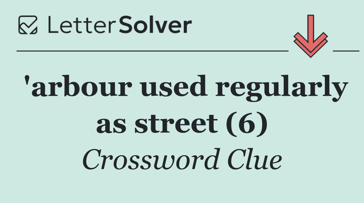 'arbour used regularly as street (6)