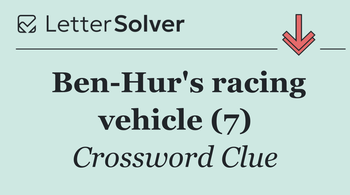 Ben Hur's racing vehicle (7)