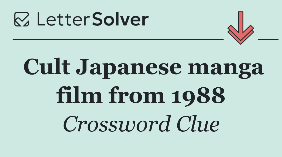 Cult Japanese manga film from 1988