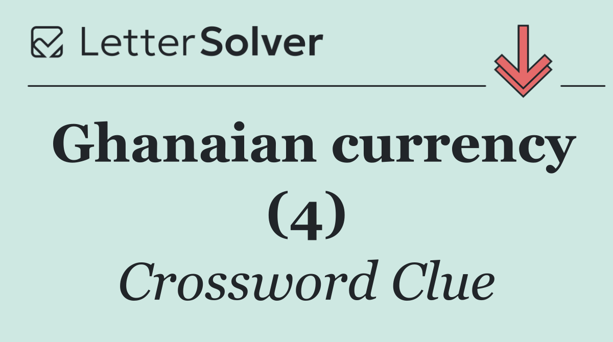 Ghanaian currency (4)