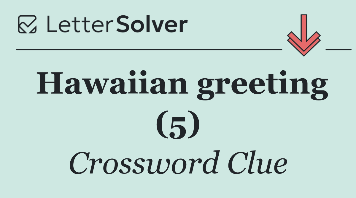 Hawaiian greeting (5)