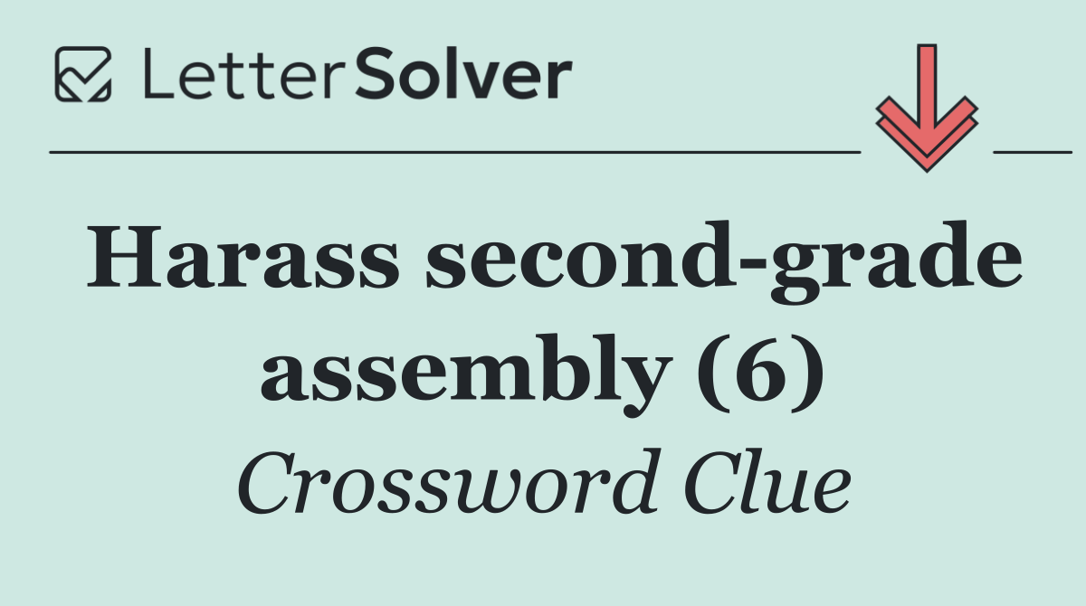 Harass second grade assembly (6)