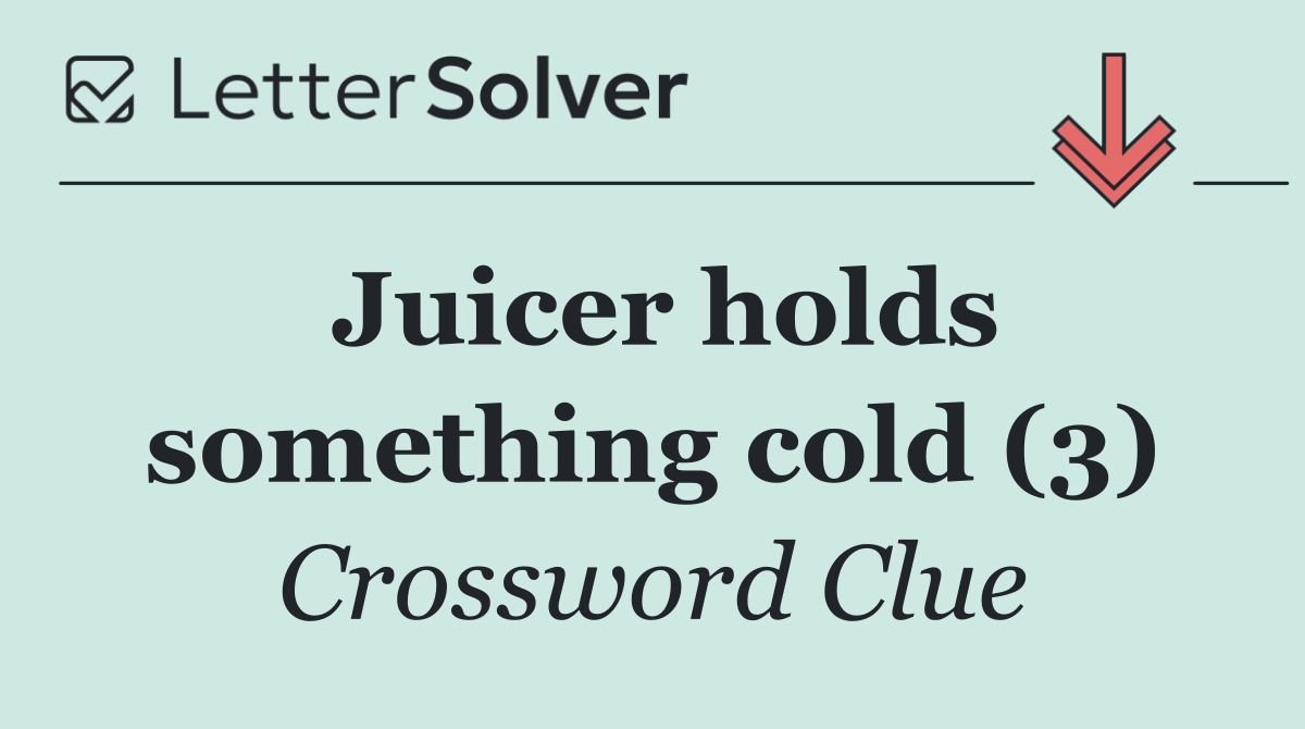 Juicer holds something cold (3)