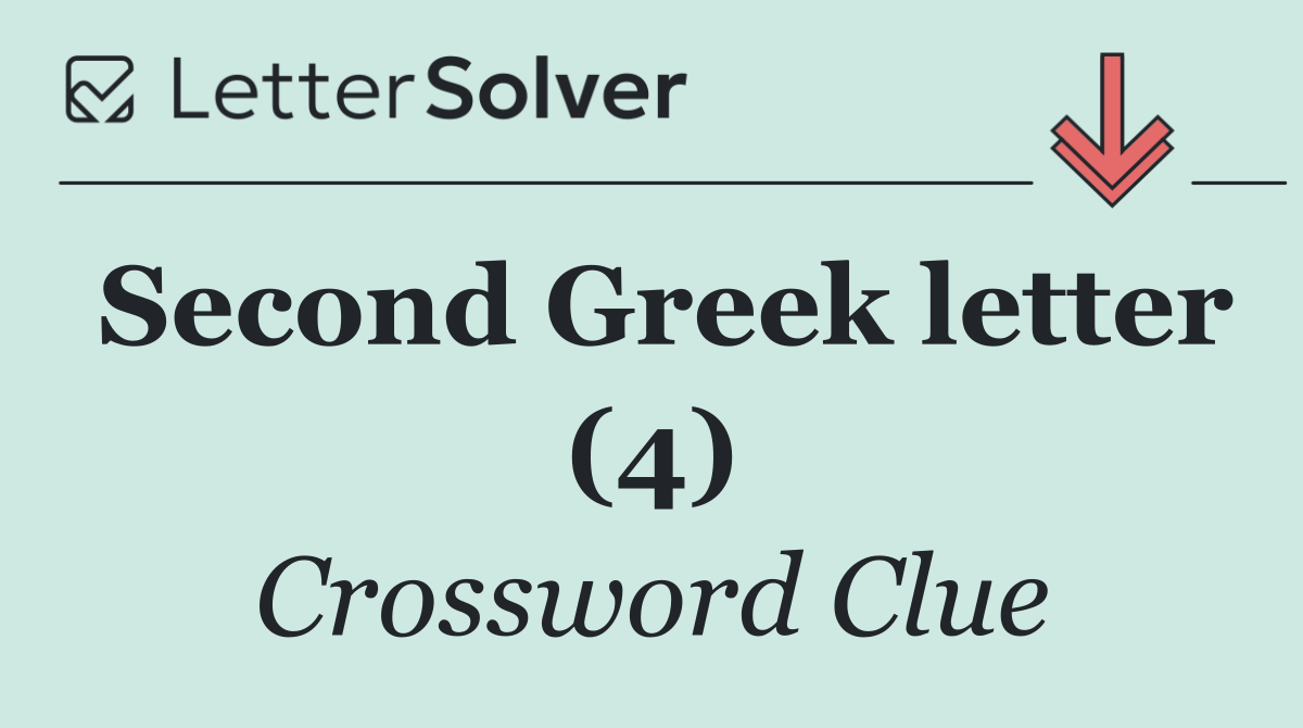 Second Greek letter (4)