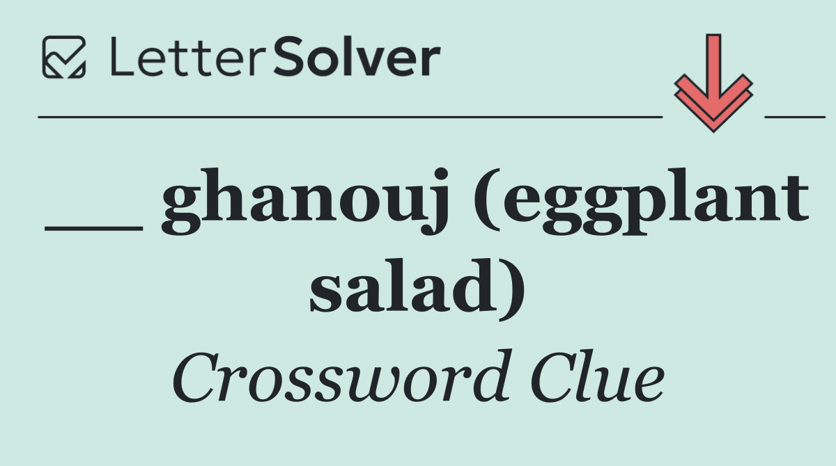 __ ghanouj (eggplant salad)