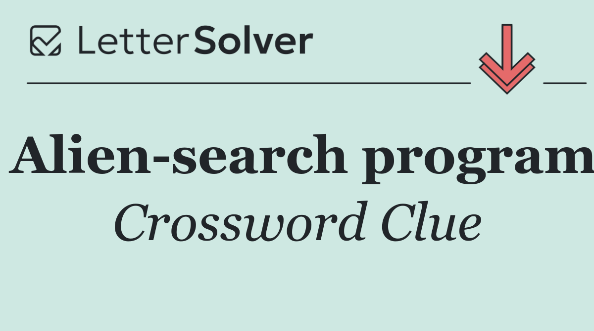 Alien search program