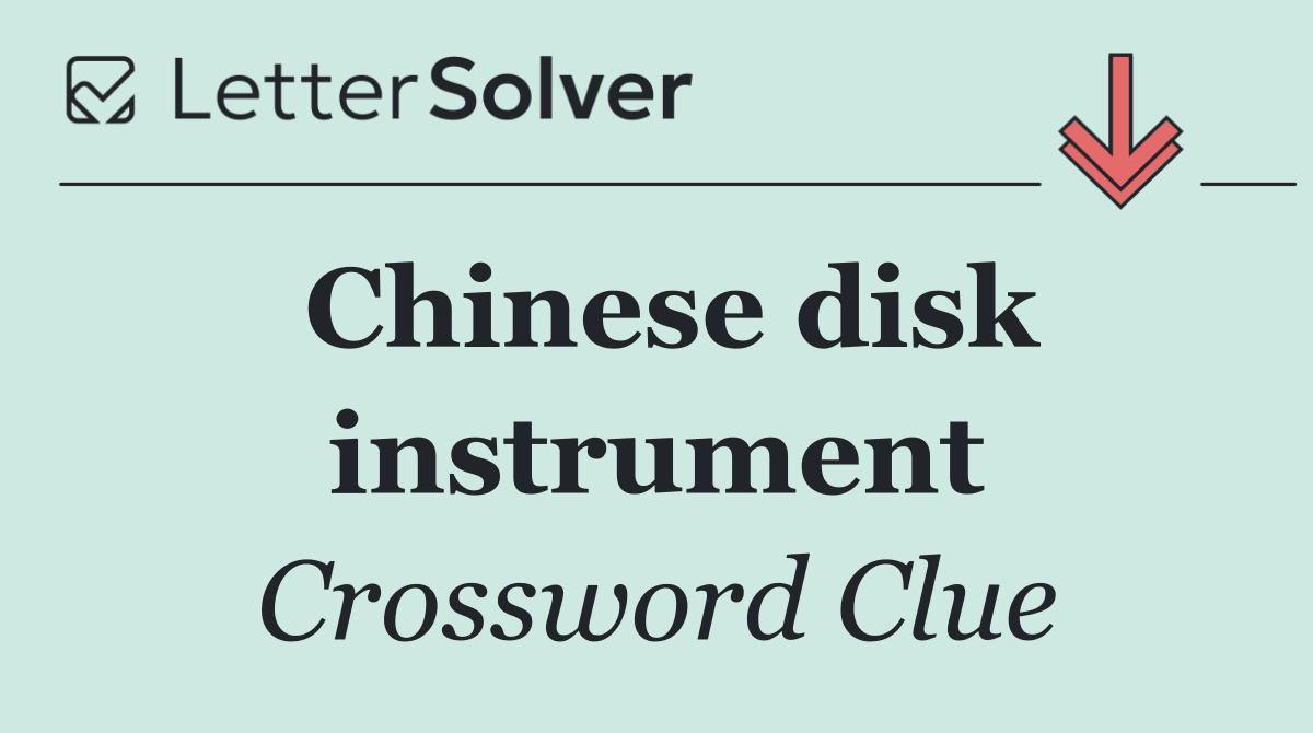 Chinese disk instrument