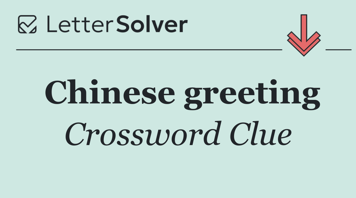 Chinese greeting