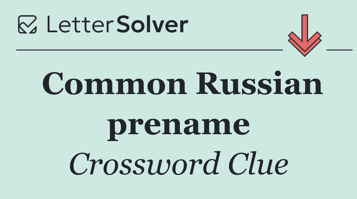 Common Russian prename