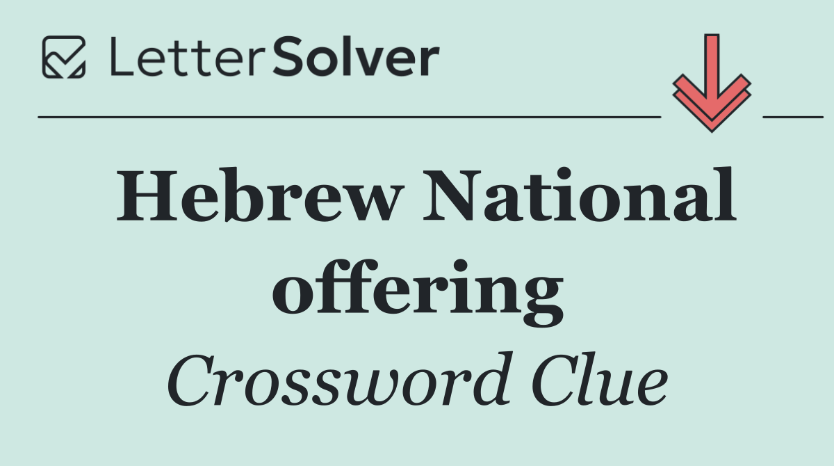 Hebrew National offering