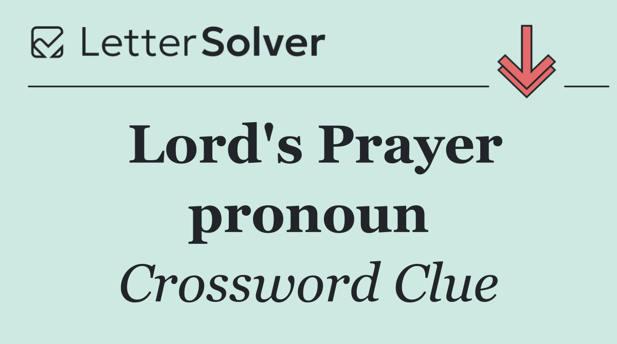 Lord's Prayer pronoun