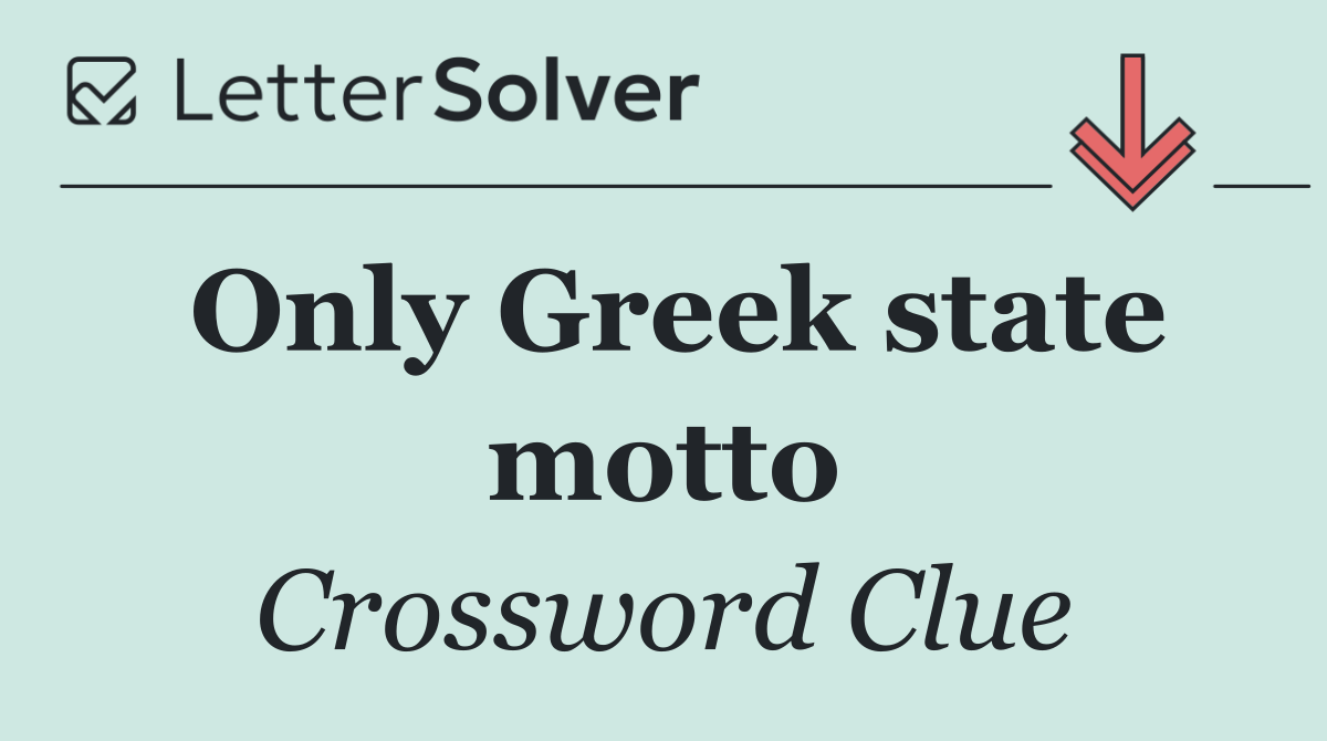 Only Greek state motto