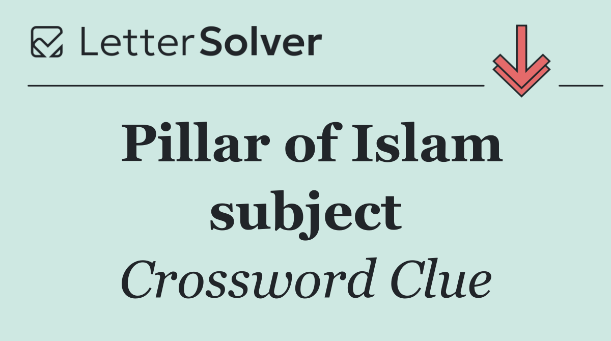 Pillar of Islam subject