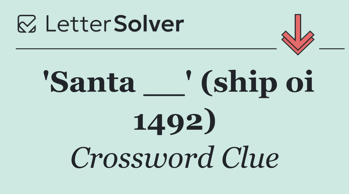 'Santa __' (ship oi 1492)