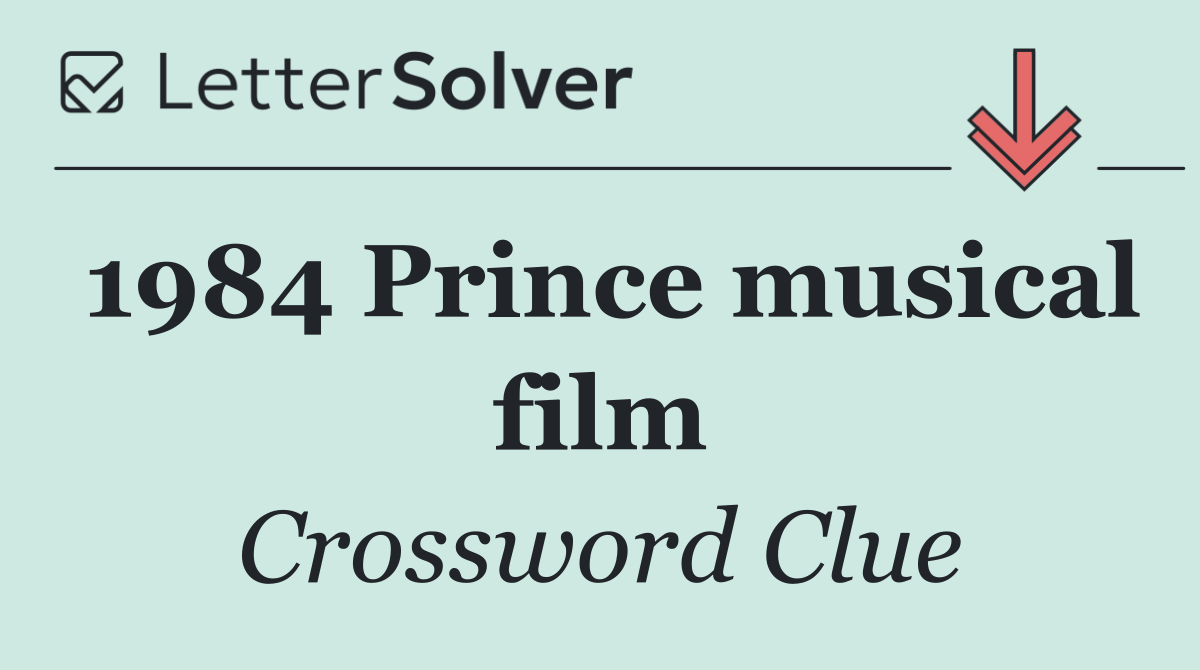 1984 Prince musical film