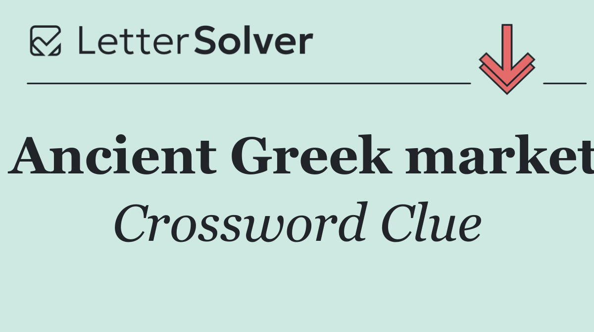 Ancient Greek market