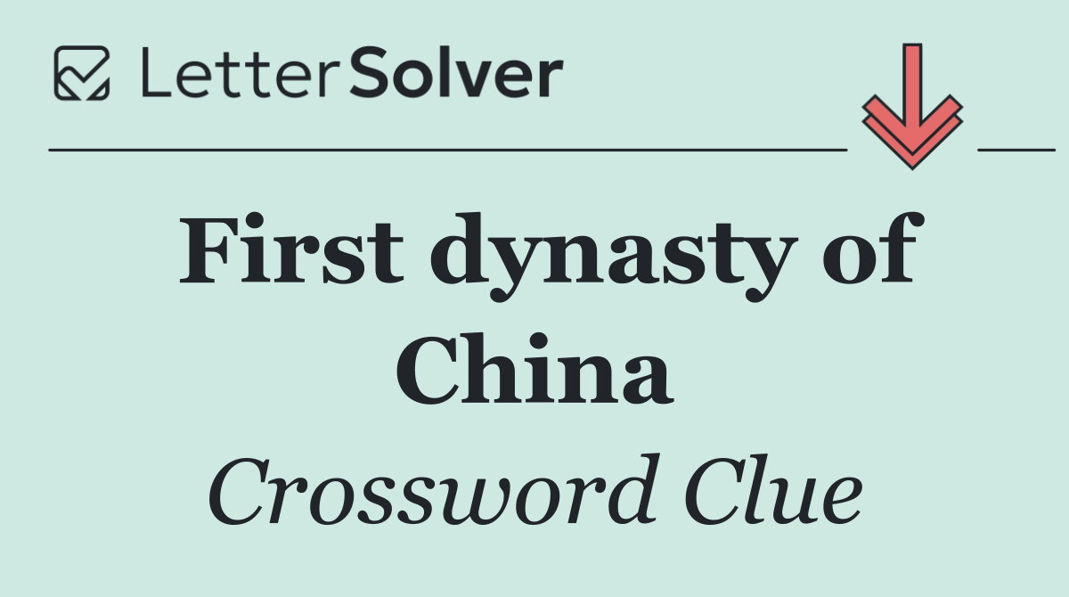 First dynasty of China