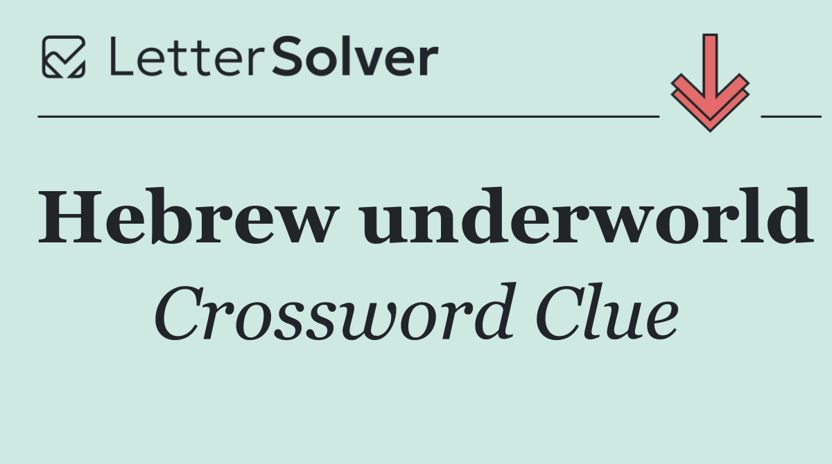 Hebrew underworld