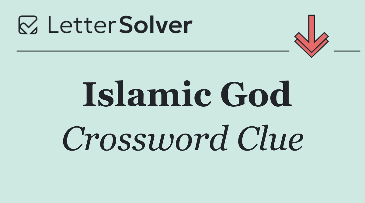 Islamic God