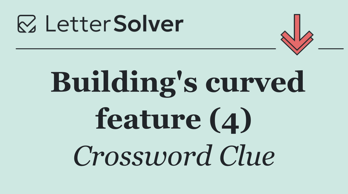 Building's curved feature (4)