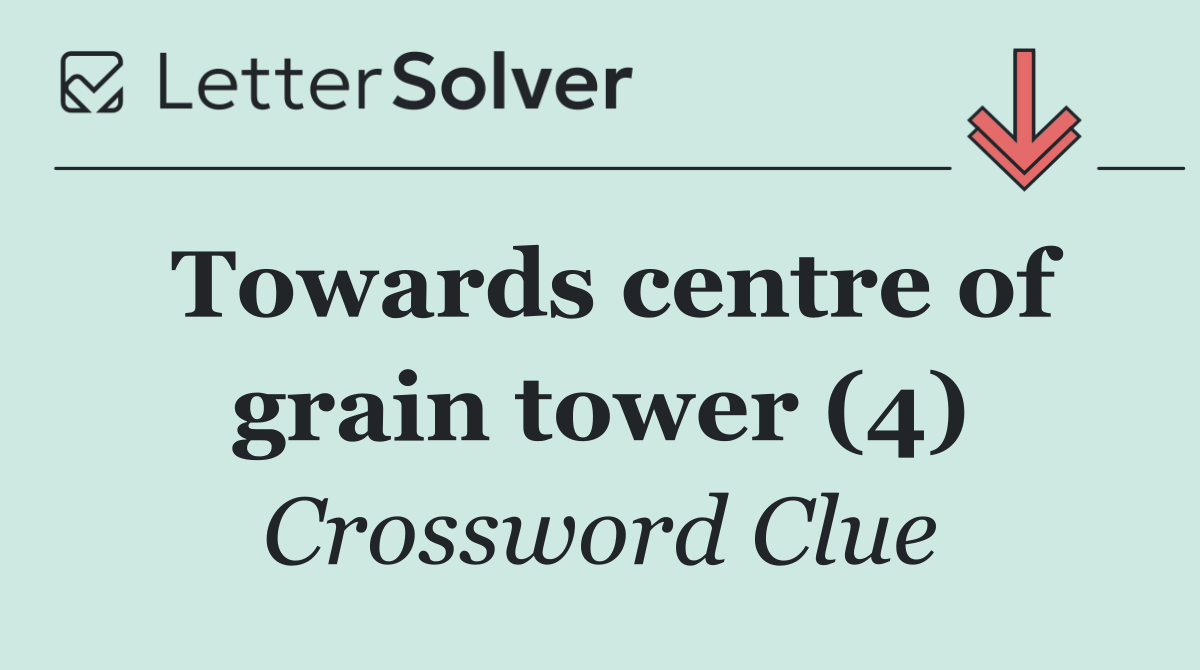Towards centre of grain tower (4)