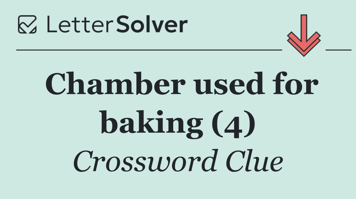 Chamber used for baking (4)