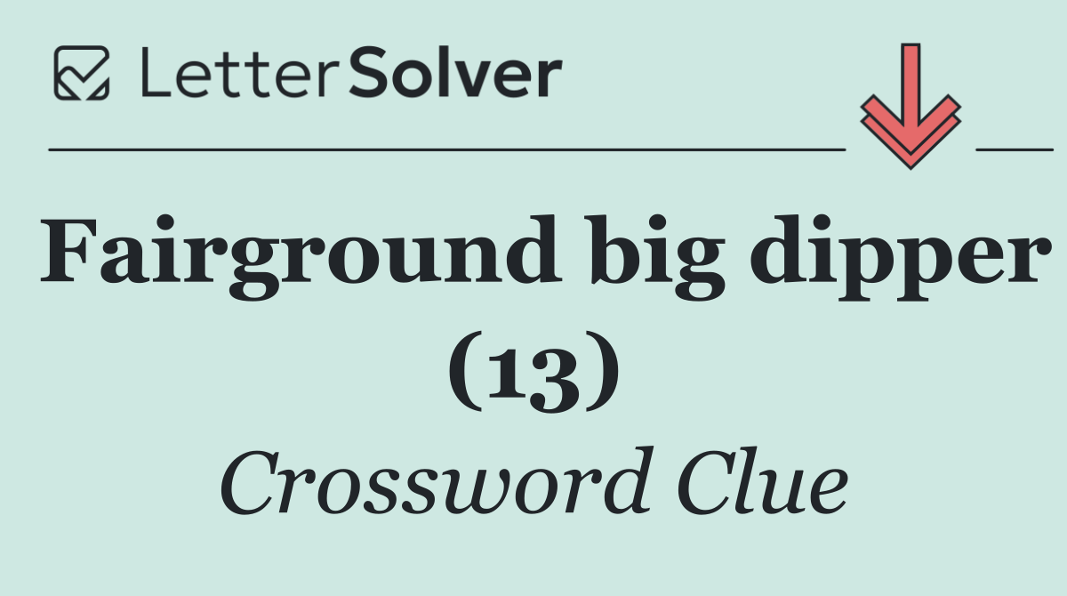 Fairground big dipper (13)