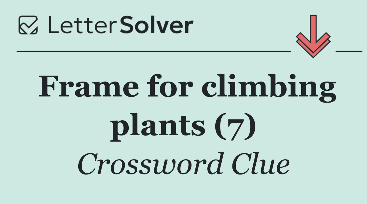 Frame for climbing plants (7)