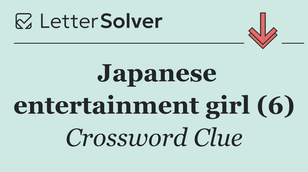 Japanese entertainment girl (6)