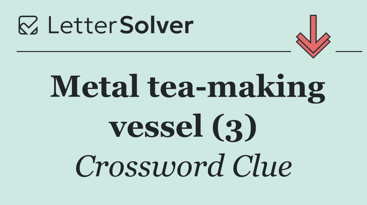 Metal tea making vessel (3)