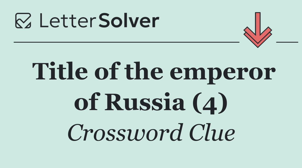 Title of the emperor of Russia (4)