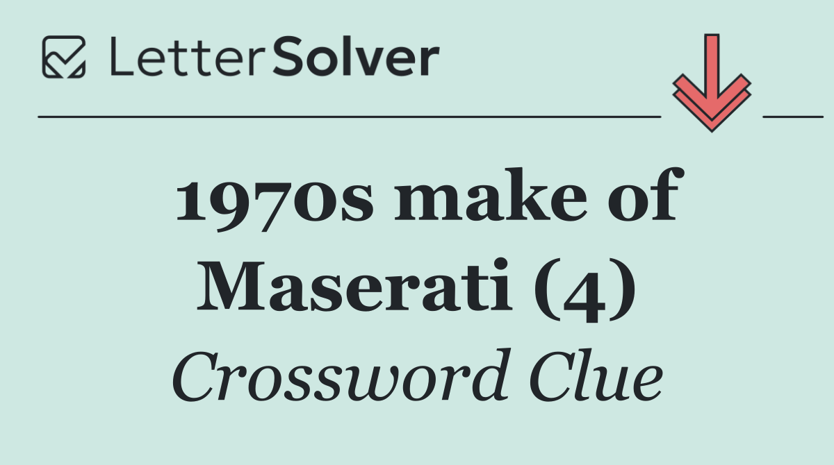 1970s make of Maserati (4)