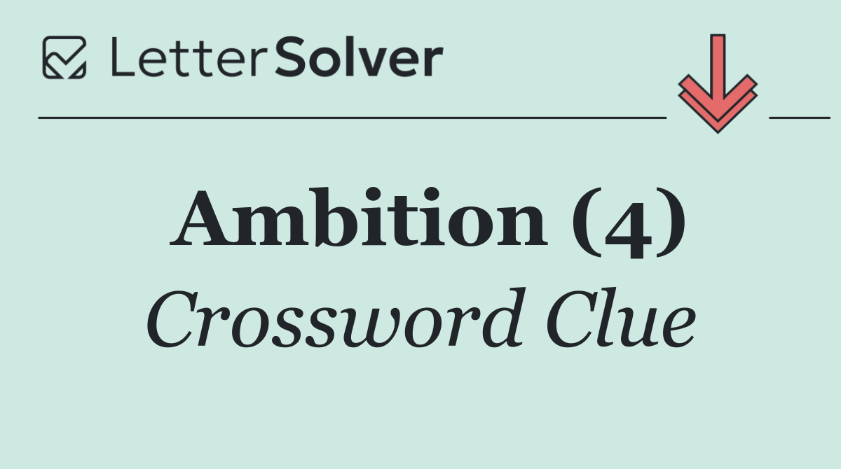 Ambition (4)