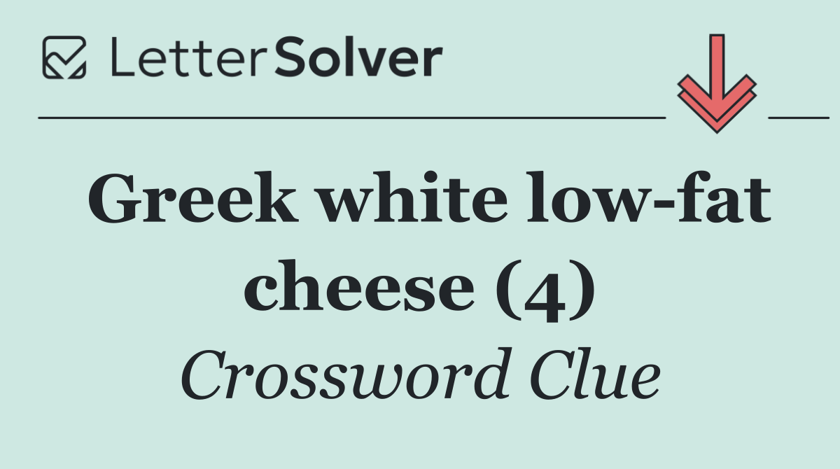 Greek white low fat cheese (4)