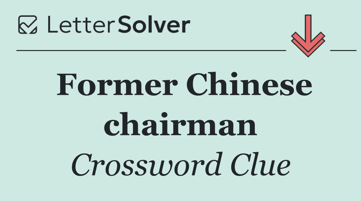 Former Chinese chairman