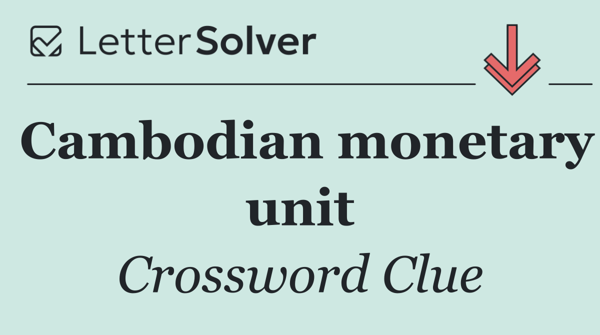 Cambodian monetary unit