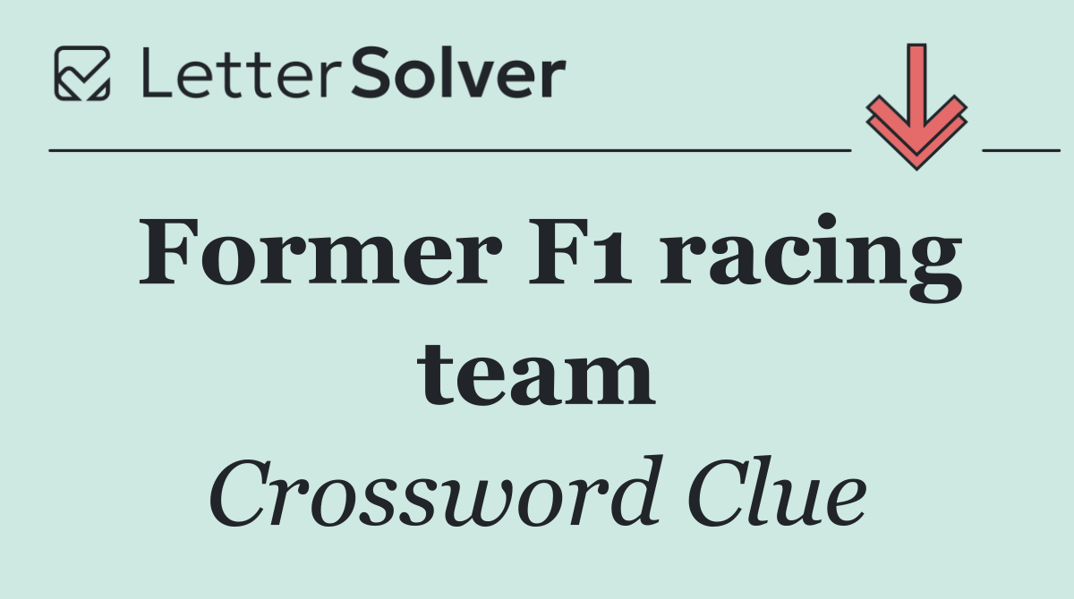 Former F1 racing team