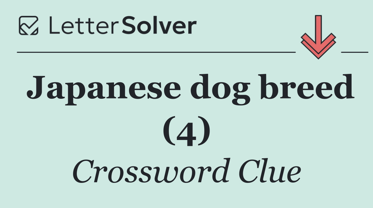 Japanese dog breed (4)