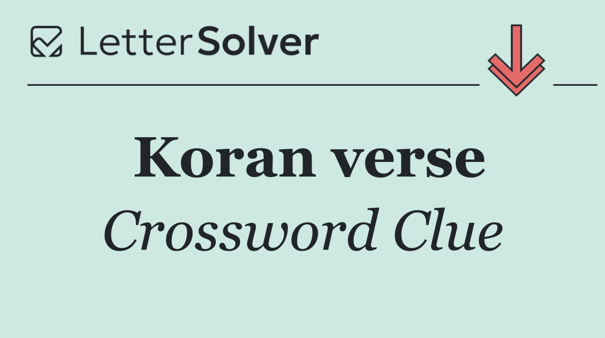 Koran verse