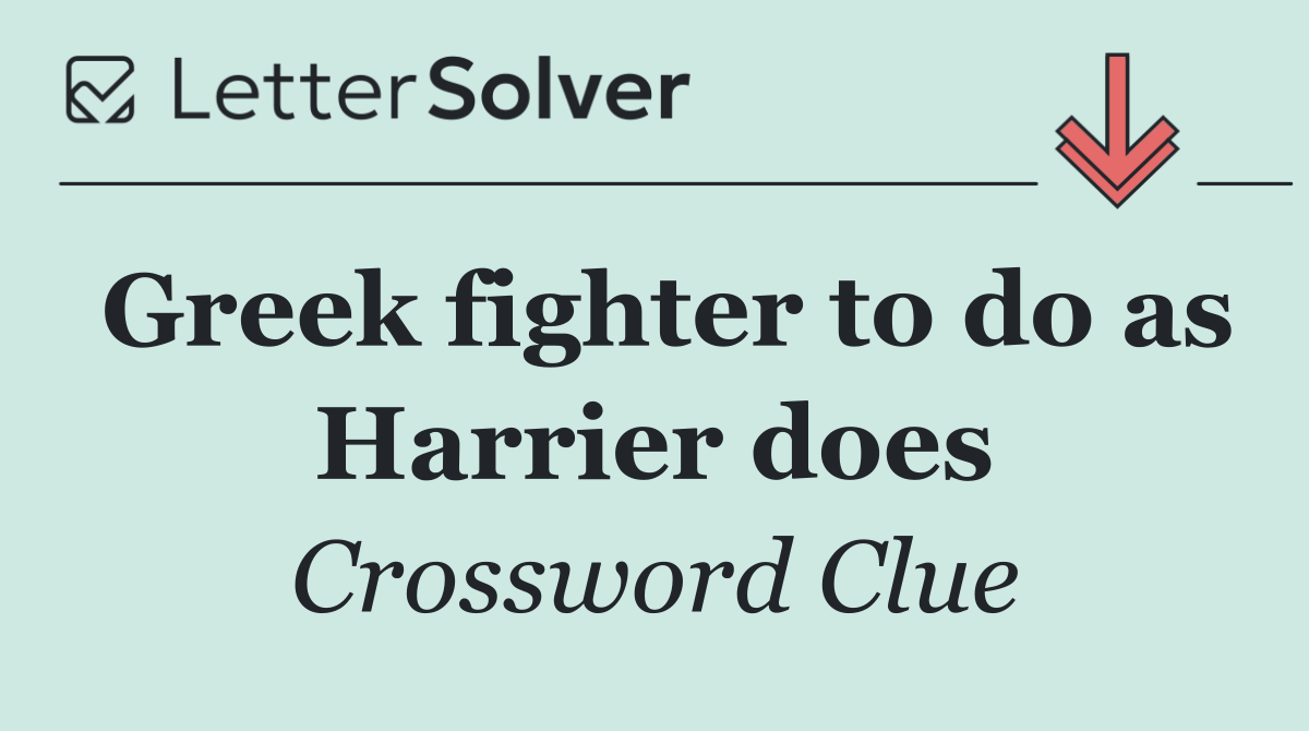 Greek fighter to do as Harrier does