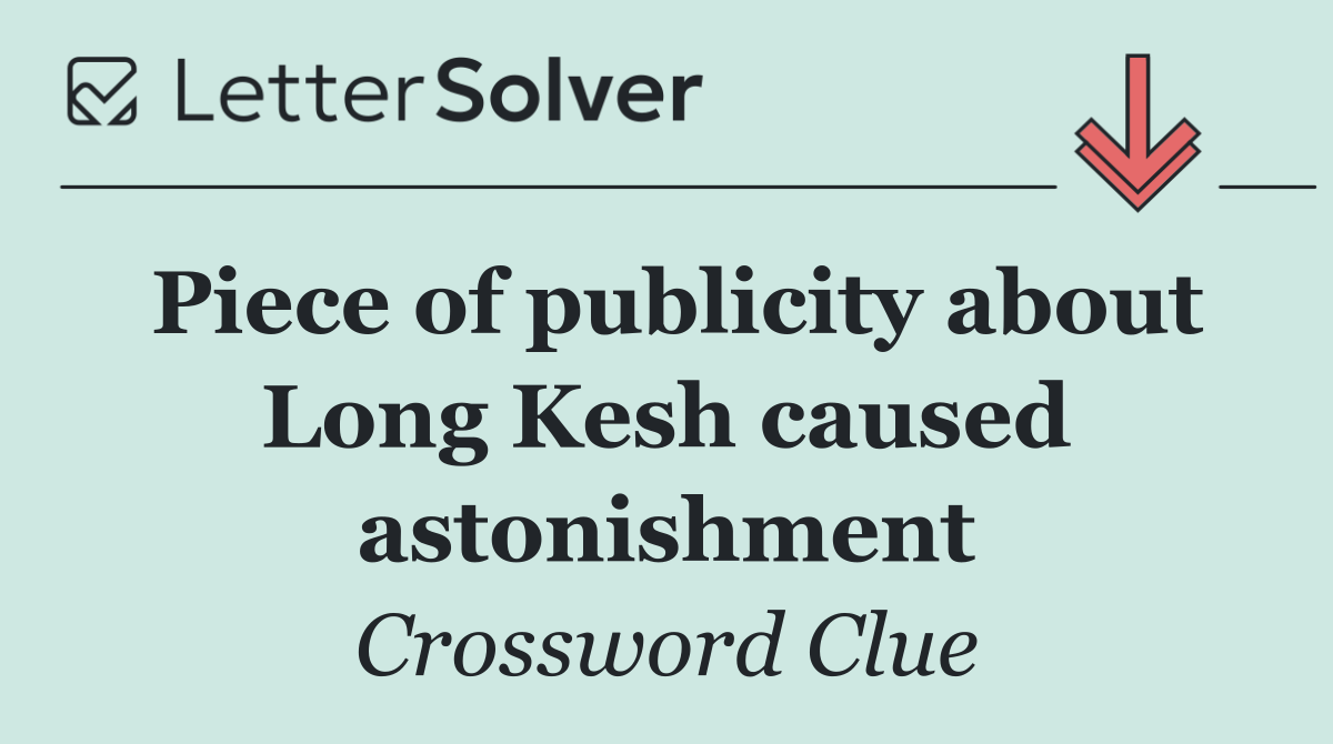 Piece of publicity about Long Kesh caused astonishment