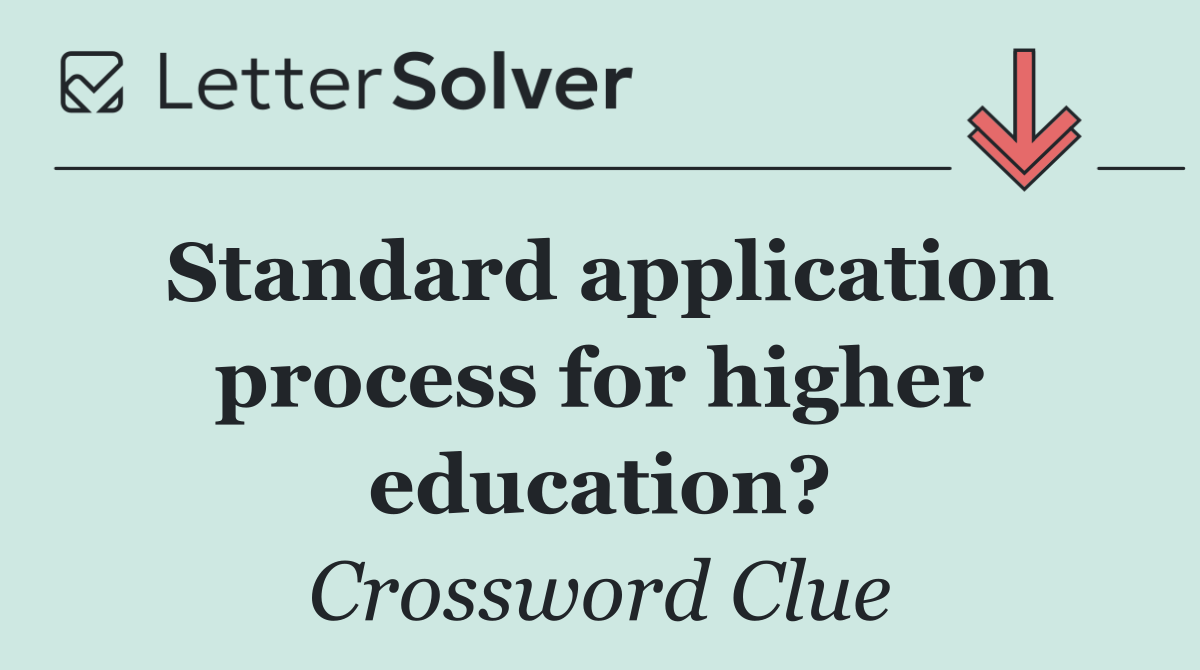 Standard application process for higher education?