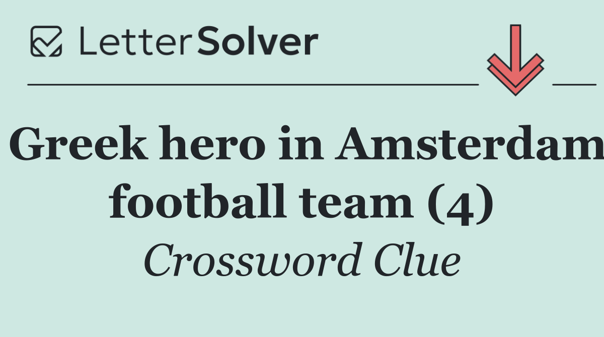 Greek hero in Amsterdam football team (4)