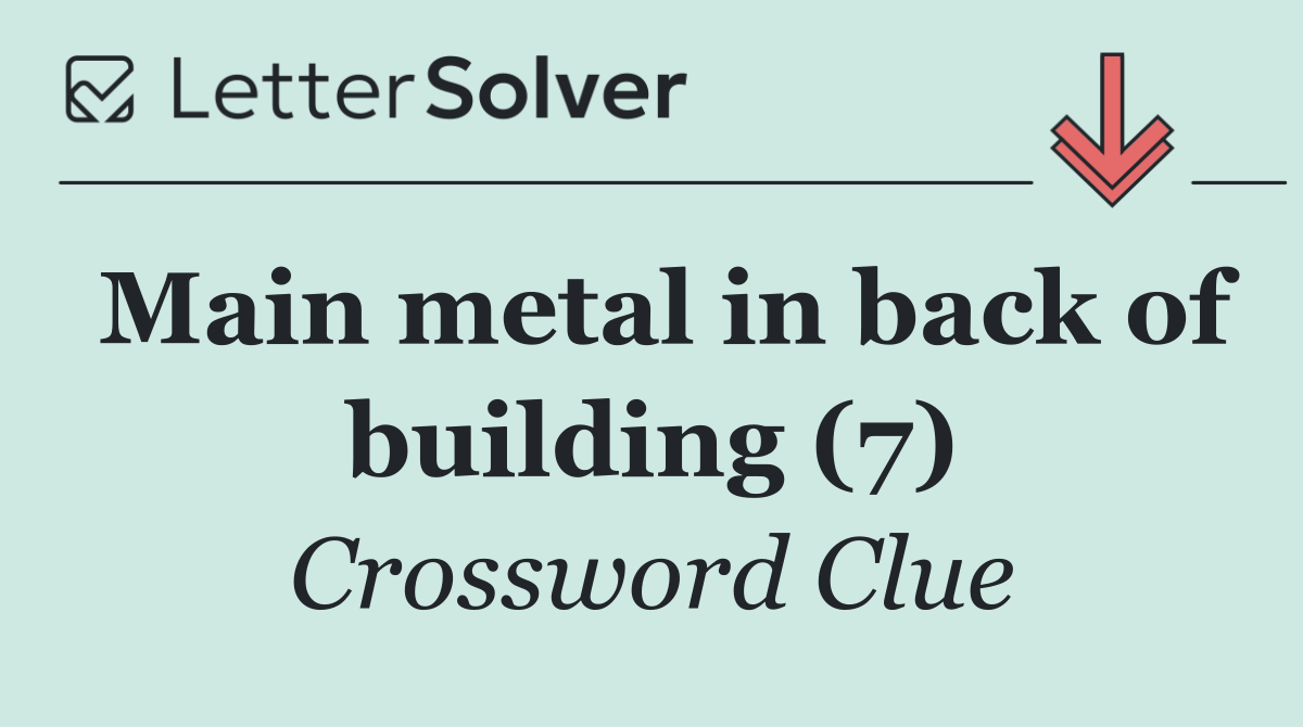 Main metal in back of building (7)
