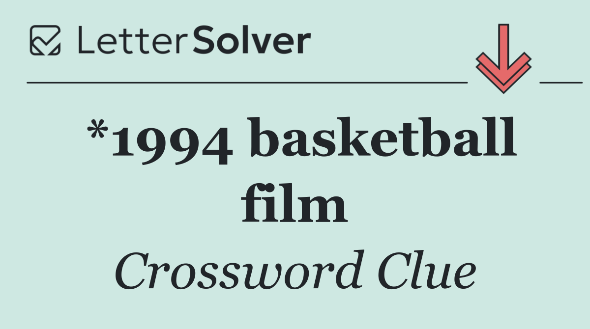 *1994 basketball film
