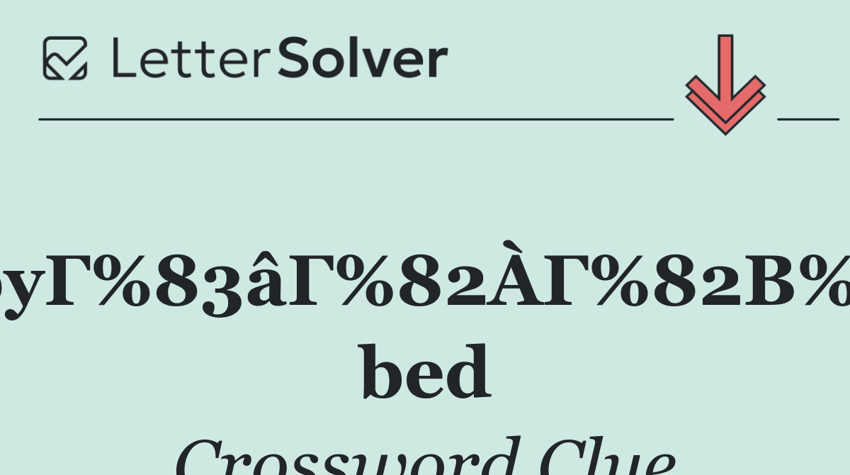BabyГ%83âГ%82ÀГ%82В%99s bed