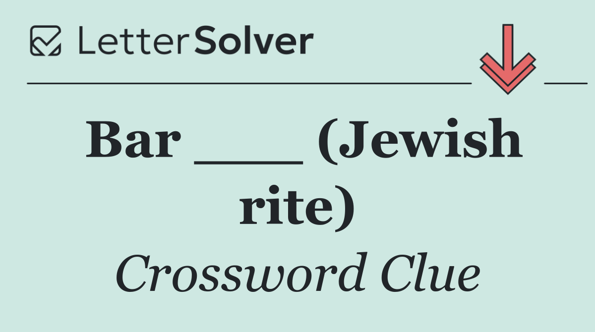 Bar ___ (Jewish rite)